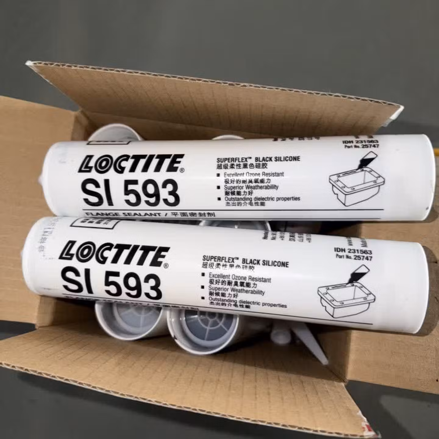 loctite-si593乐泰平面密封剂