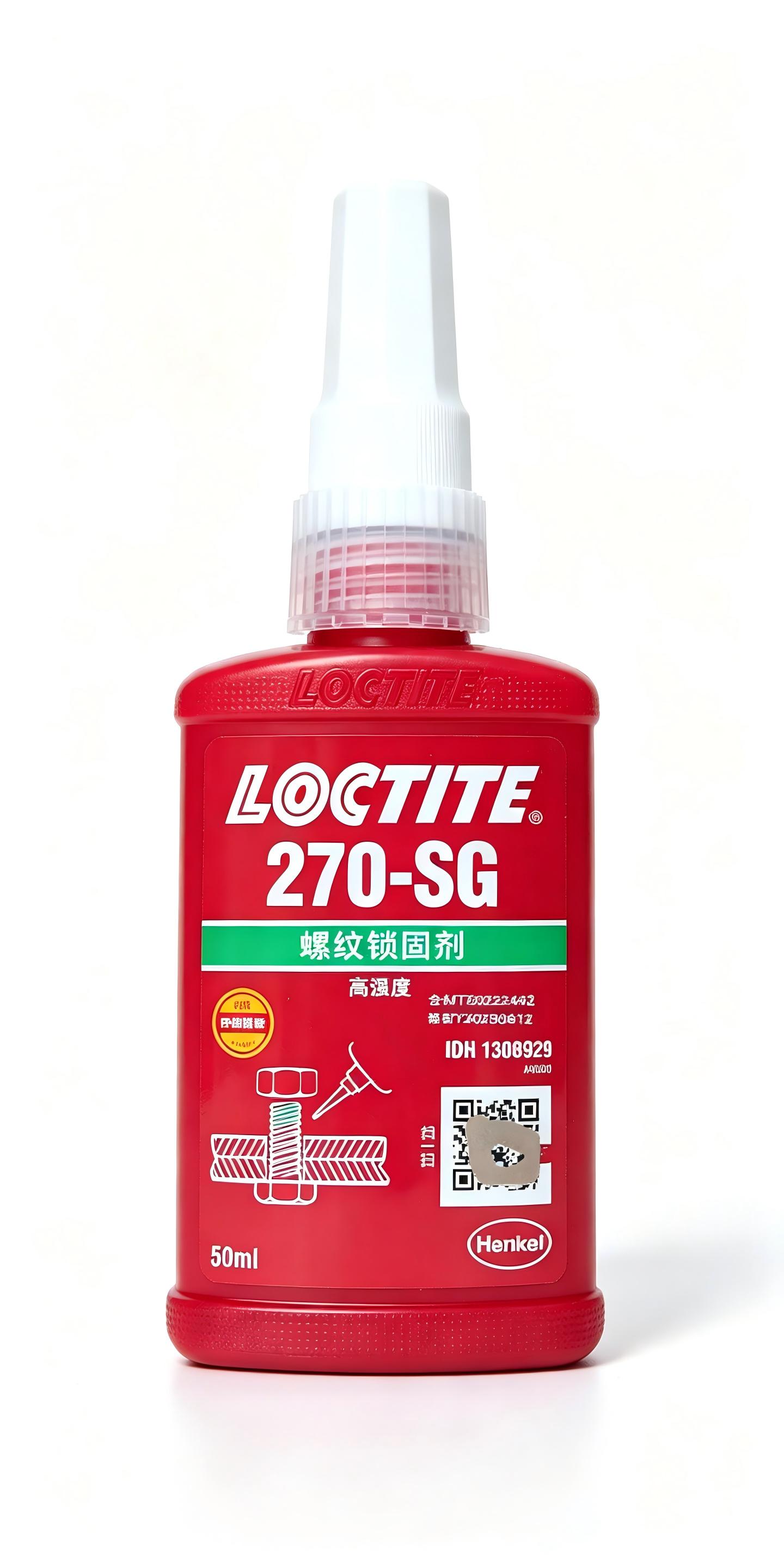 loctite270SG乐泰270SG螺纹锁固剂