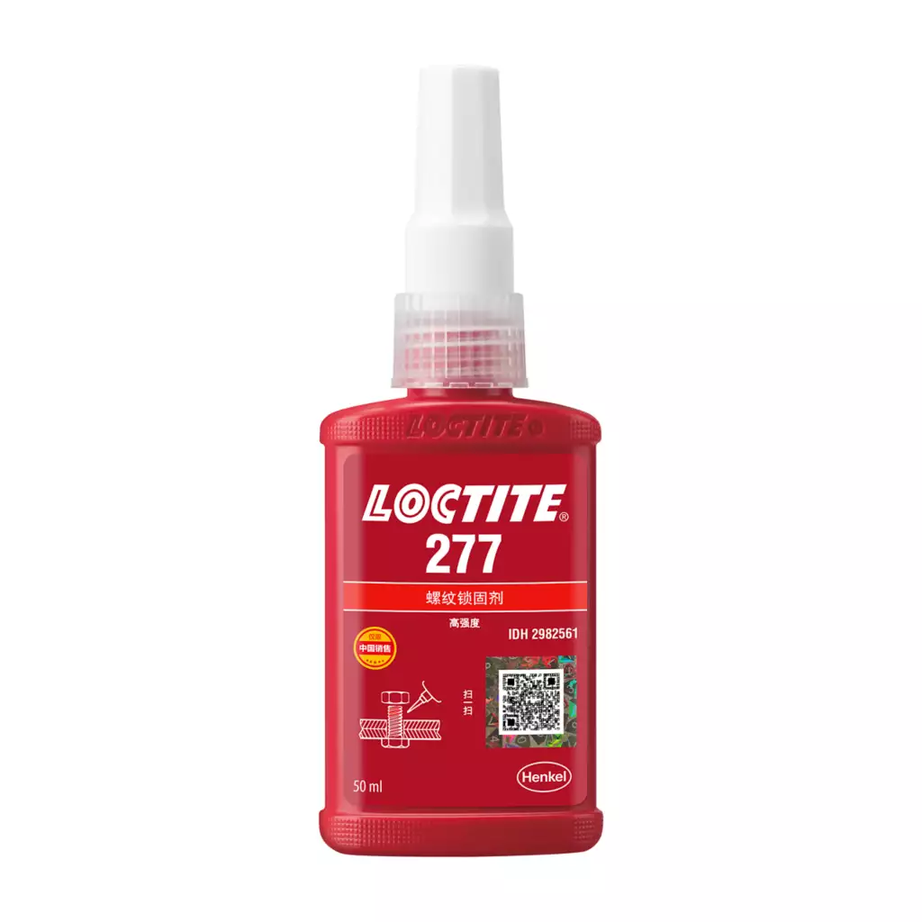 loctite277乐泰277螺纹锁固剂